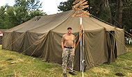GP Medium Tent (General Purpose Medium)