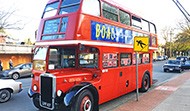 1951 Leyland RTL London Double Decker Bus